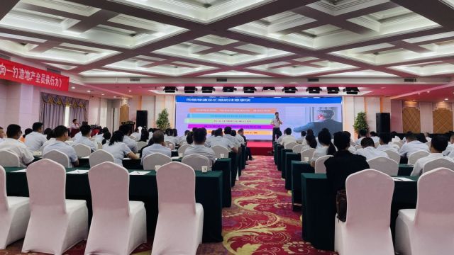 大乐透万走势详情预测专家强化执行力 | 湖北信达集团开展《结果导向-打造地产全员执行力》专题培训活动